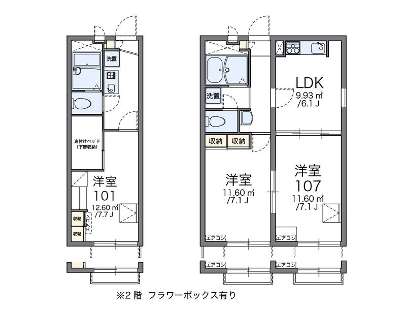 レオパレスグローリア 間取図