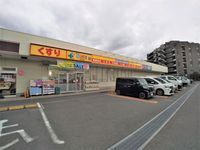 レオネクストドミールＣ 周辺環境