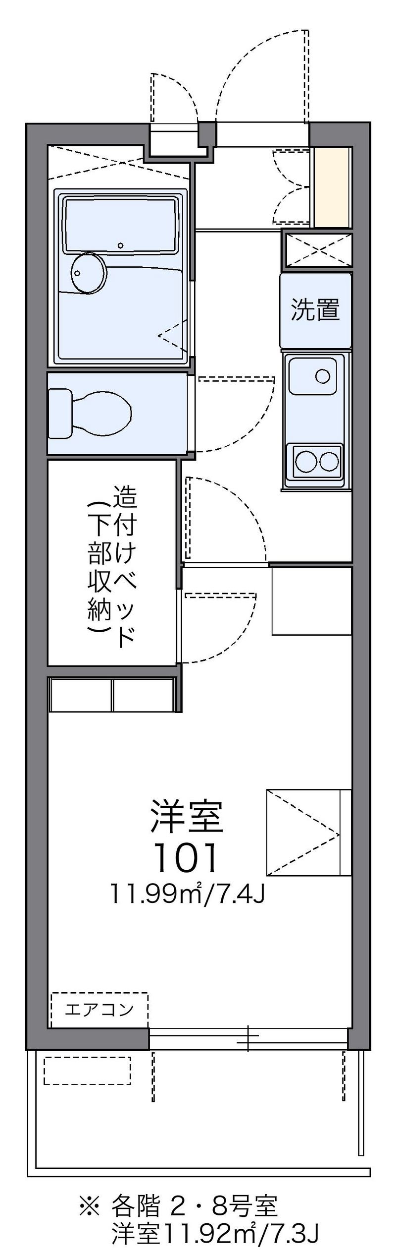 レオパレスアスリートⅡ 間取図