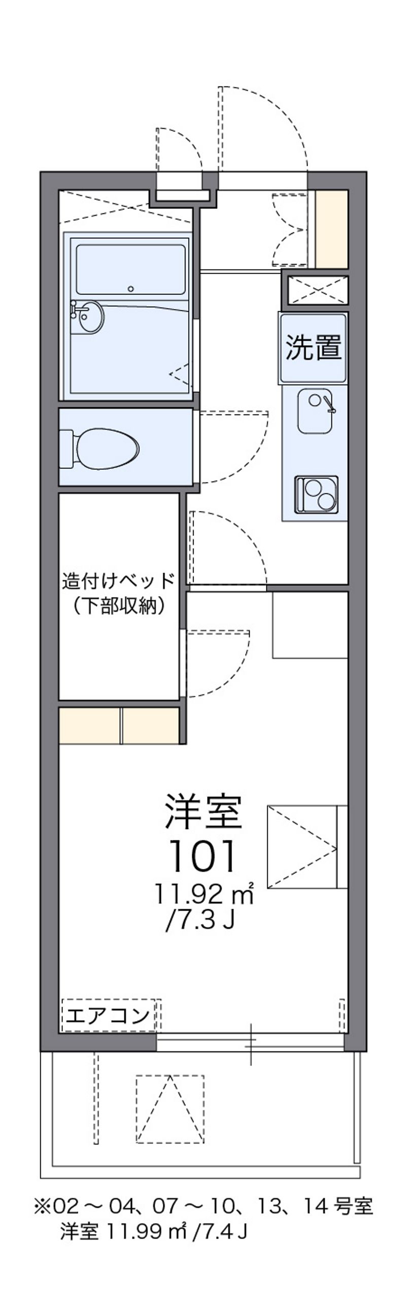 レオパレス新座サンハイツ 間取図