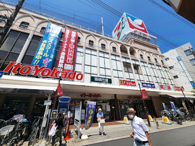 レオパレスパラディーゾ 周辺環境