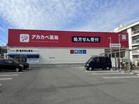 レオパレスクリア 庭