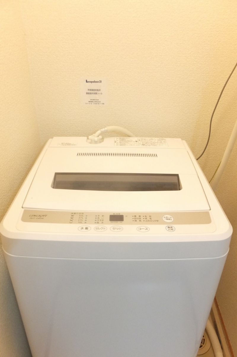 レオパレスヒキリモ その他