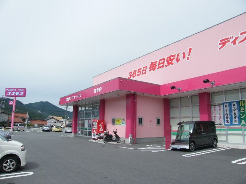 レオパレスレーブシャト− 周辺環境
