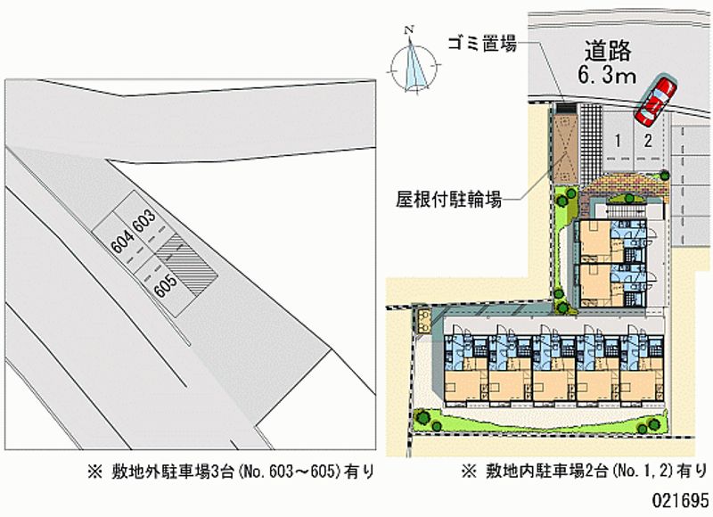 レオパレスエルピース 月極駐車場