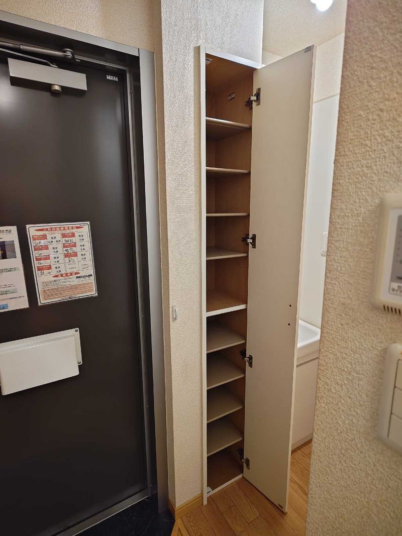 leopalace My Famille Other