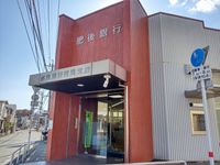 レオパレスはませんＡ 周辺環境