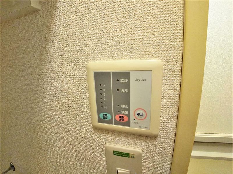レオパレスボヌール　マ　メゾン その他設備
