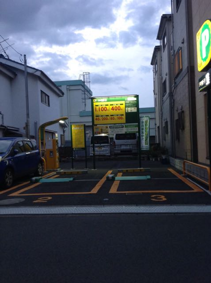 クレイノアクアラグーン 周辺環境