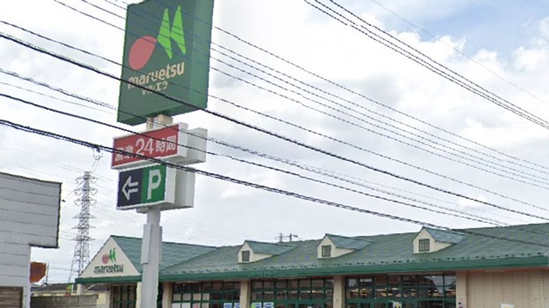 レオパレスリヴェール 周辺環境