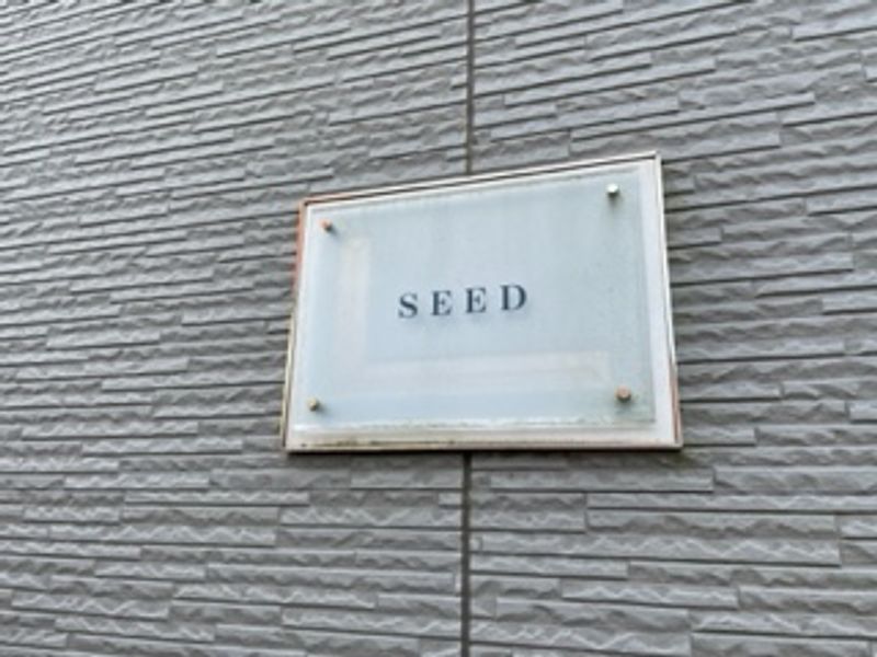 レオパレスＳＥＥＤ その他