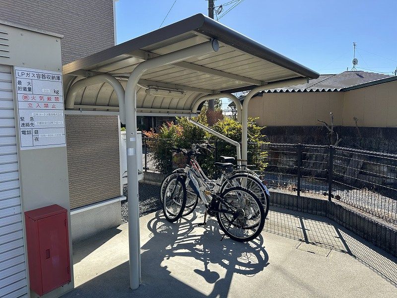 leopalace Charmant Piece II Khu vực chung