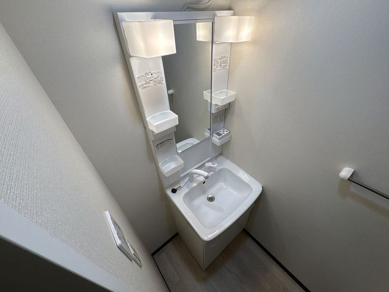 レオネクストライフ高坂 洗面台