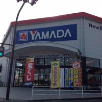レオパレス木太南Ⅱ 周辺環境