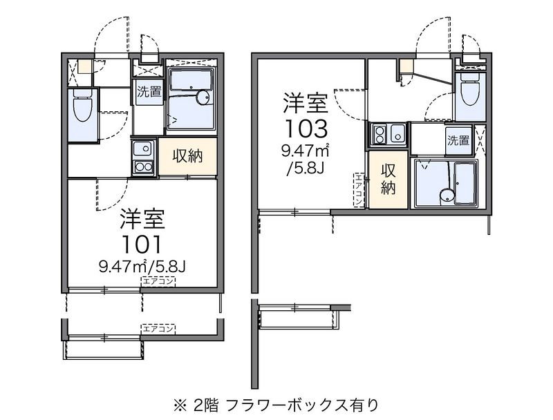 レオパレス虹 間取図