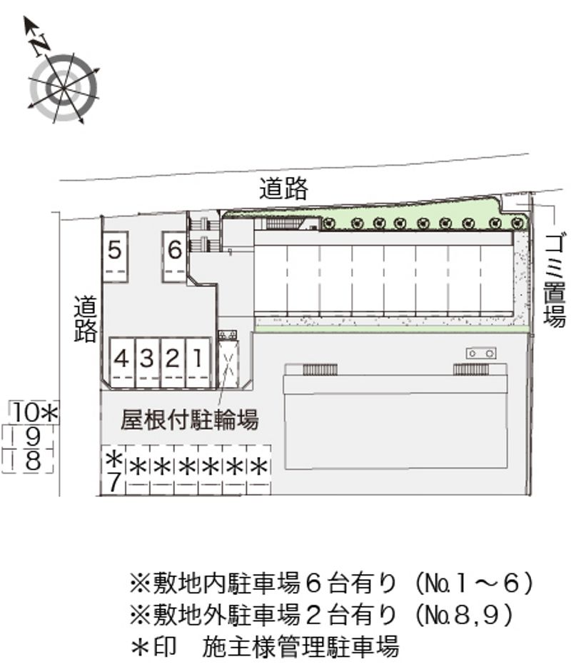 配置図