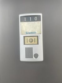 レオパレス大田 セキュリティ