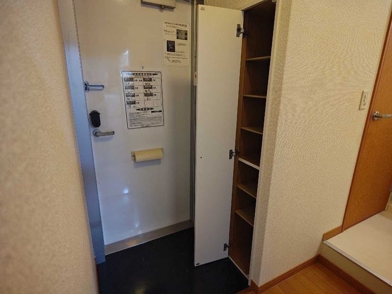 レオパレスヴィラ姫原 その他