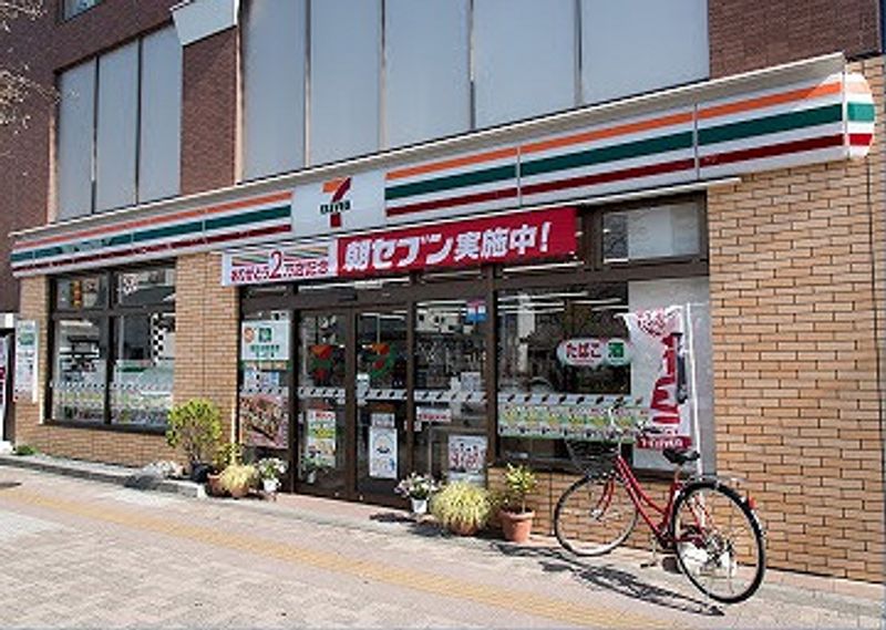 レオパレスハナミズキ 周辺環境