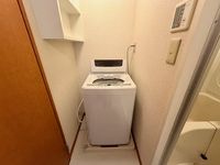 leopalace R Thiết bị khác