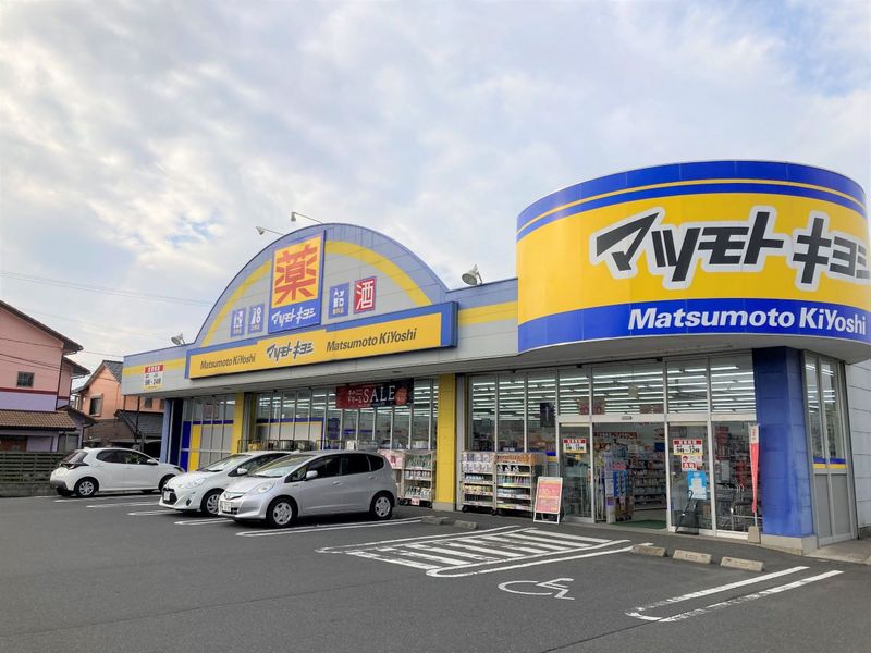 レオパレス吉野町 周辺環境