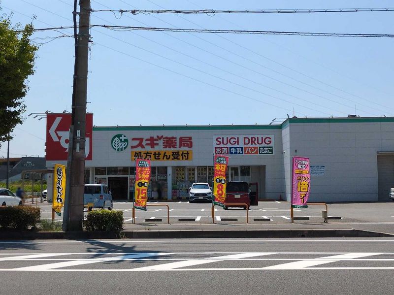 レオパレス中浜 周辺環境