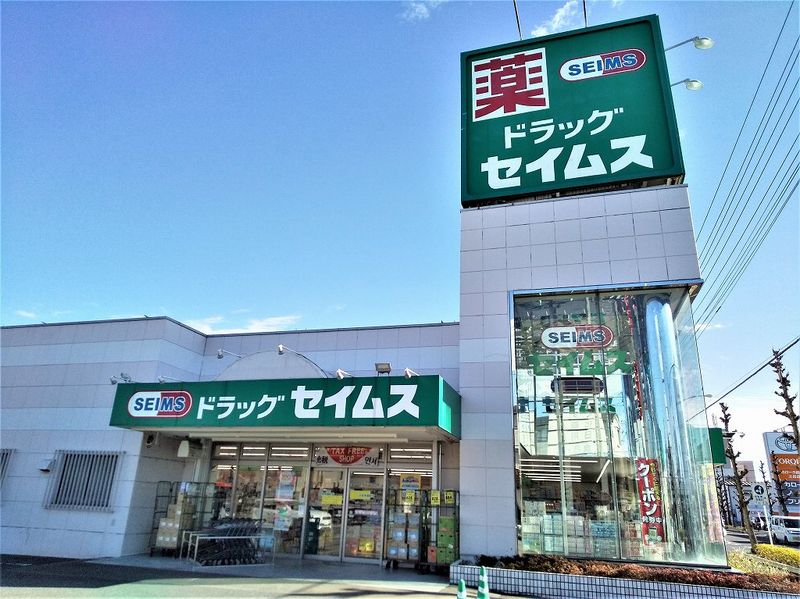 レオネクストメゾン　ＭⅢ 周辺環境