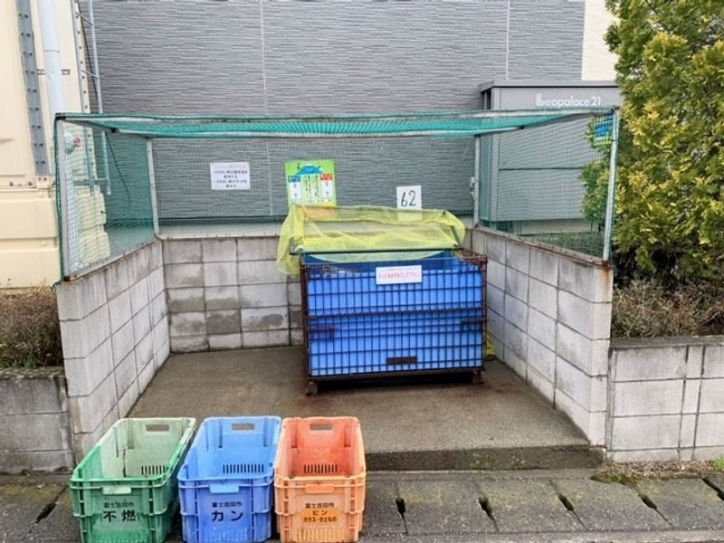 レオパレス富士吉田 その他設備
