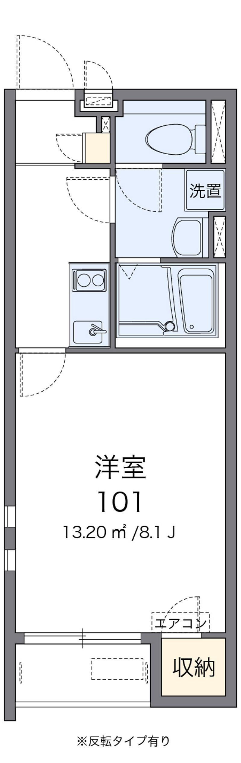 クレイノ西三次 間取図