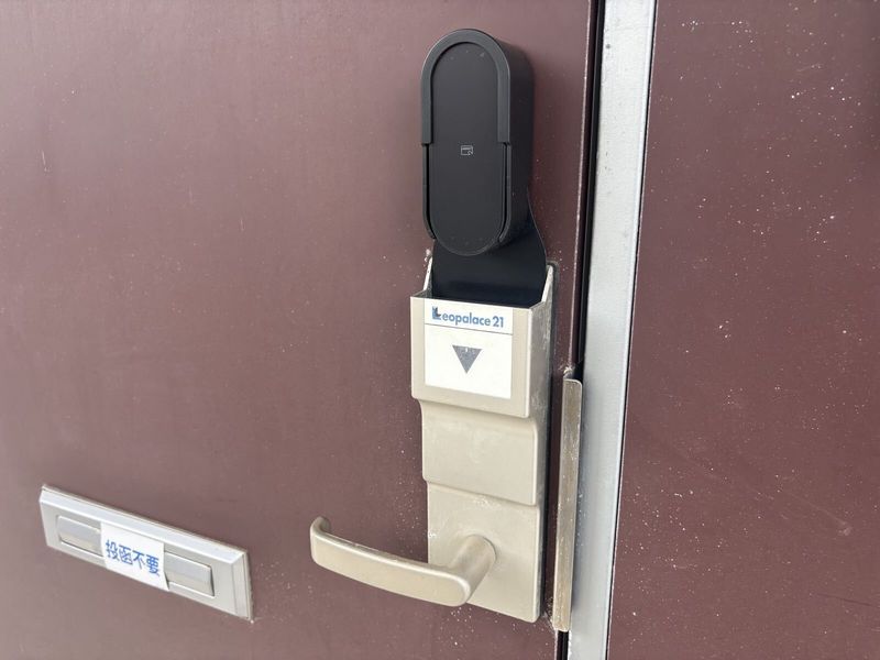 レオパレスメゾンエトワール 共用部分