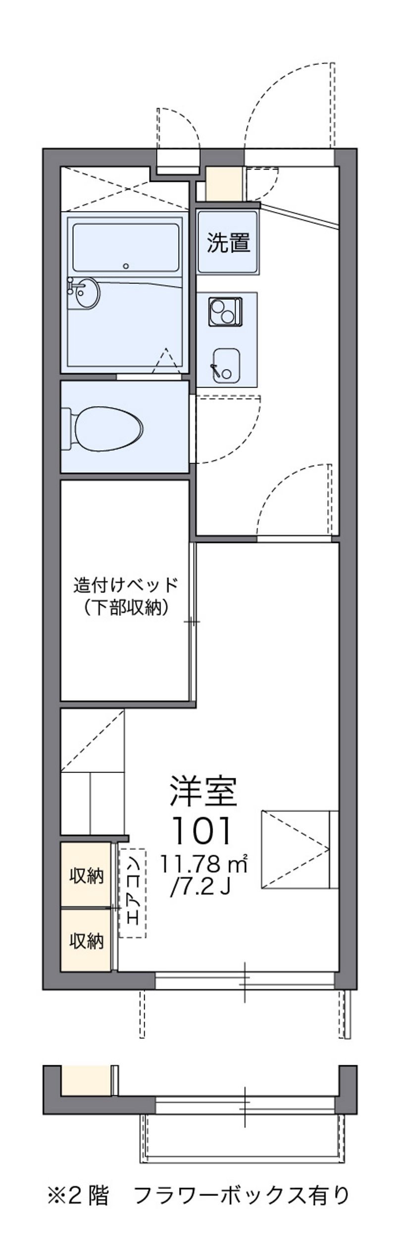 レオパレスプルケリマ 間取図