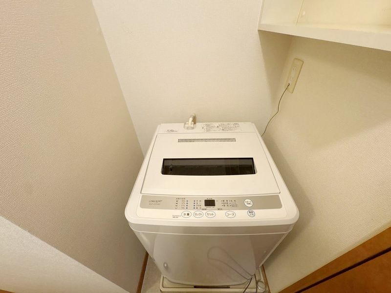 leopalace Solbi Other