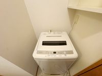 leopalace Solbi Other