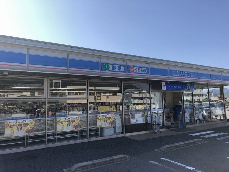 レオパレスカーサ鳴門 周辺環境