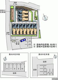 レオパレスルアール 共用部分