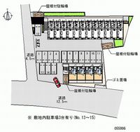 55996 Monthly parking lot