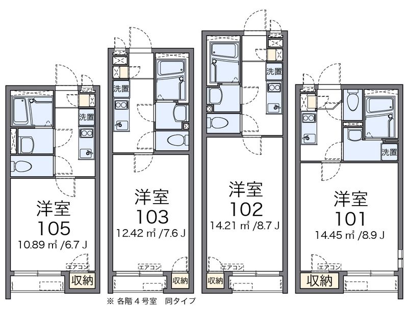クレイノヒルサイド戸塚 間取図