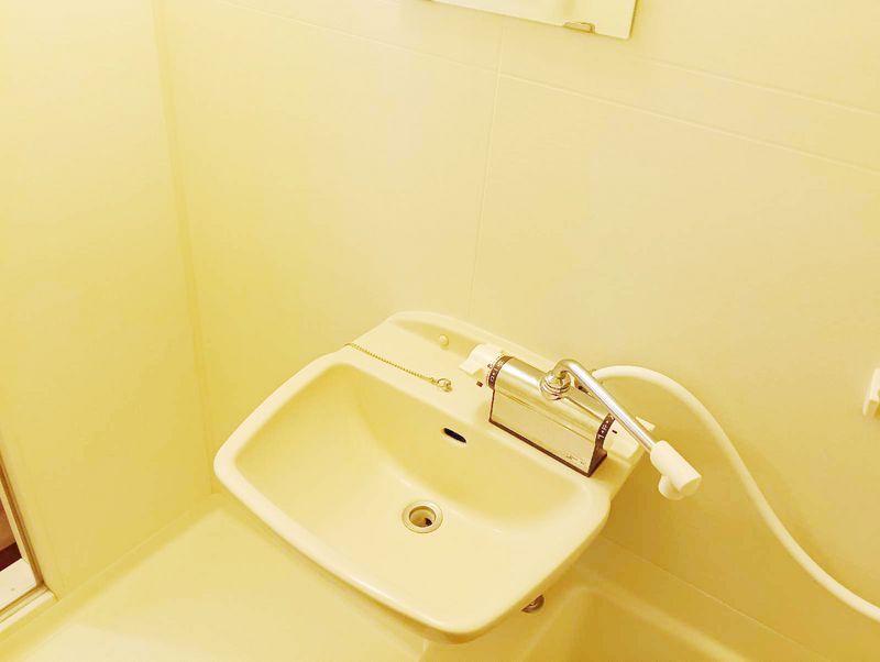 leopalace Sunny Hill Murasakibaru Bồn rửa mặt