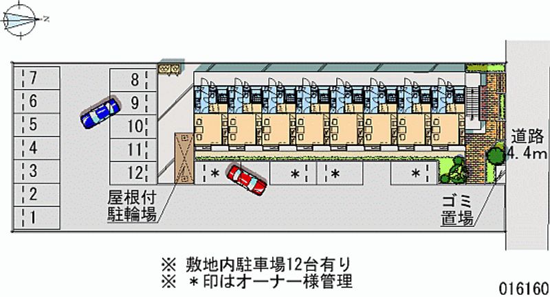 レオパレスグリーンコーポ砂原 月極駐車場