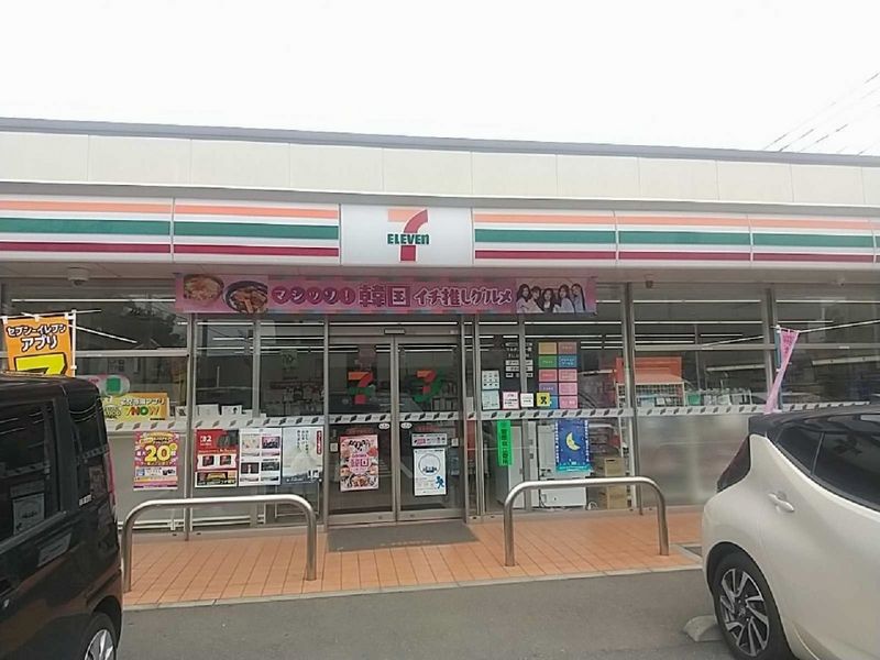 レオパレスリッチＭ 周辺環境