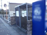 レオパレスガーデンフォレスト 共用部分