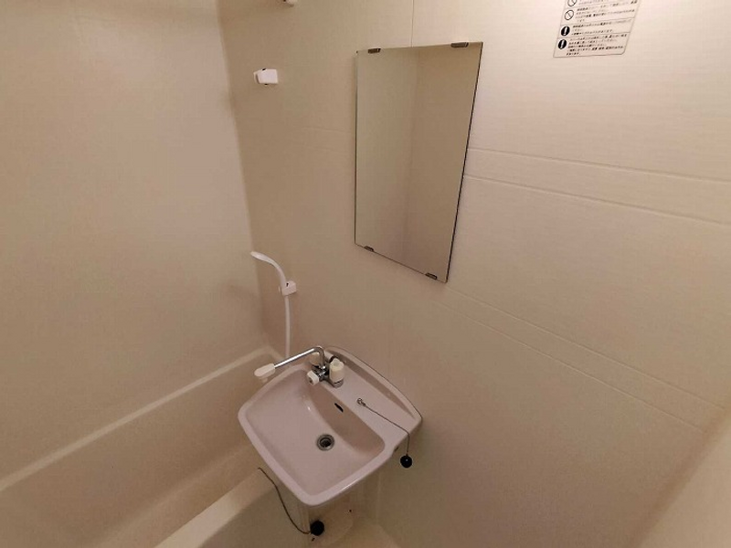 leopalace Fueki 욕실