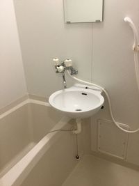 レオパレス深沢２丁目 洗面所