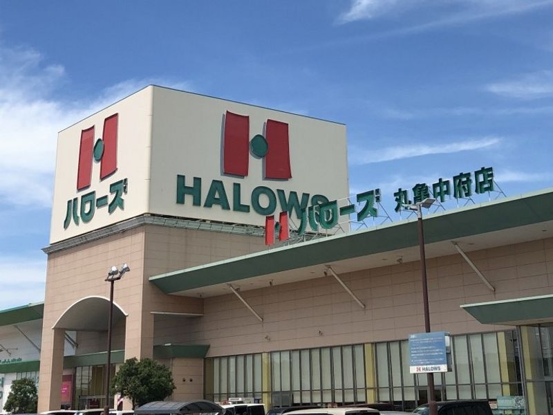 レオパレスやまきた 周辺環境