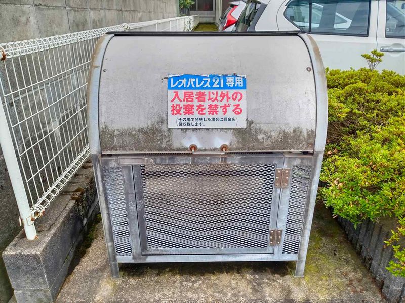 レオパレスＯ’ｓ その他