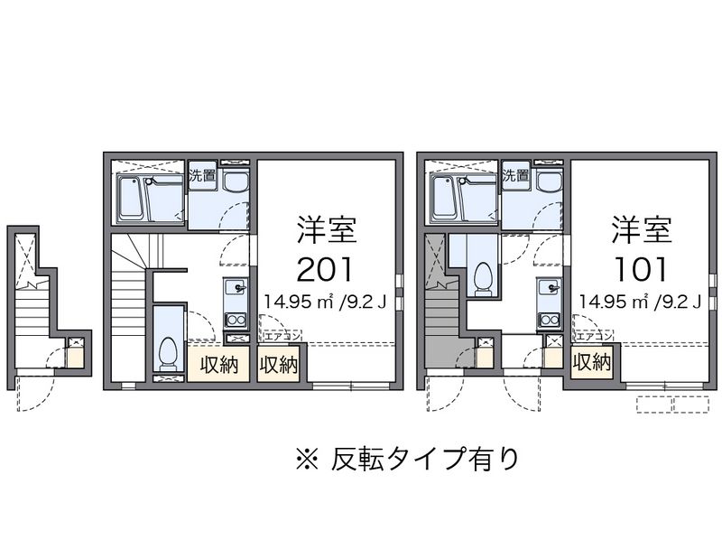 クレイノサン　トラップ　古湊 間取図