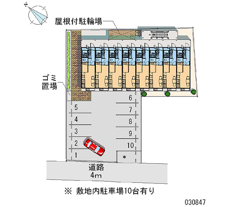 レオパレスパーシモン 月極駐車場