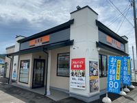 レオパレスサンホワイト枝松 周辺環境