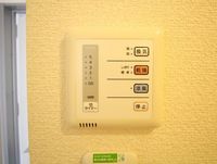 レオパレスファミールＡ その他設備