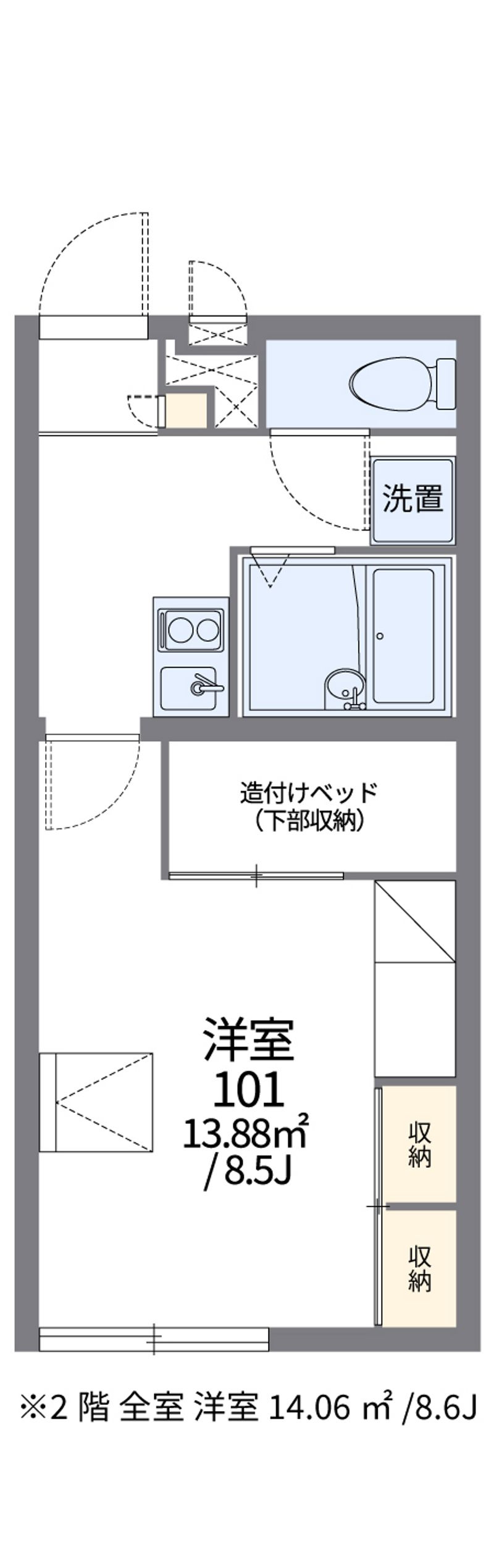 レオパレスＺＡＭＡ 間取図
